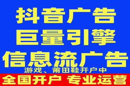 开户返点常见问题解答：案例分析